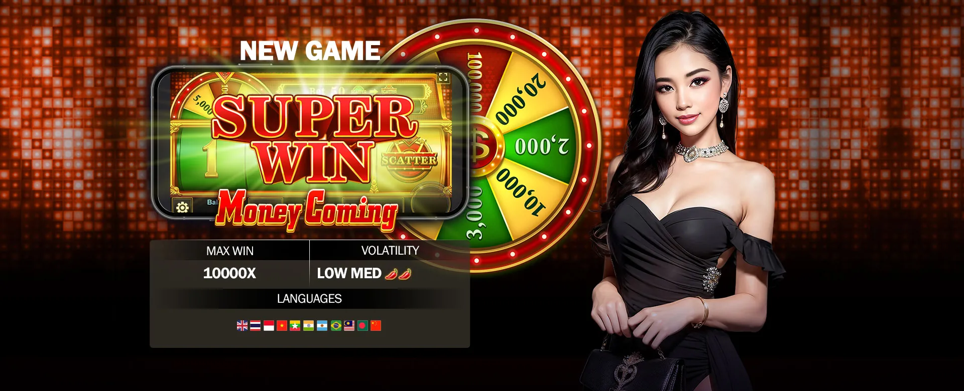 Hotjili Gaming Login Portal